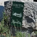 Alojamento de Turismo Rural Giorgio Colutta *